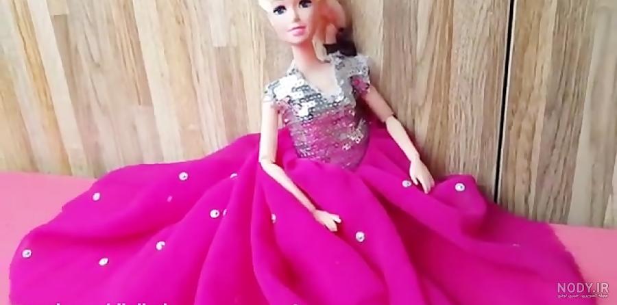 عکس عروسک باربی با وسایل