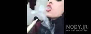 عکس قلیون کشیدن دخترا برای پروفایل عکس قلیون کشیدن دخترا برای پروفایل