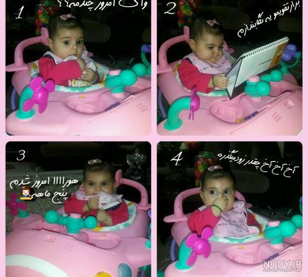 ایده عکس ماهگرد نوزاد پسر ایده عکس ماهگرد نوزاد پسر