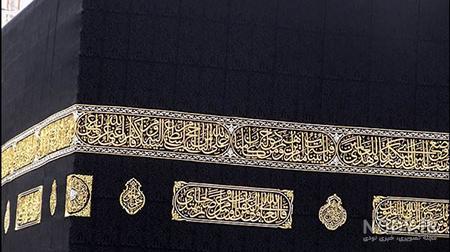 ساخت کعبه توسط ابراهیم