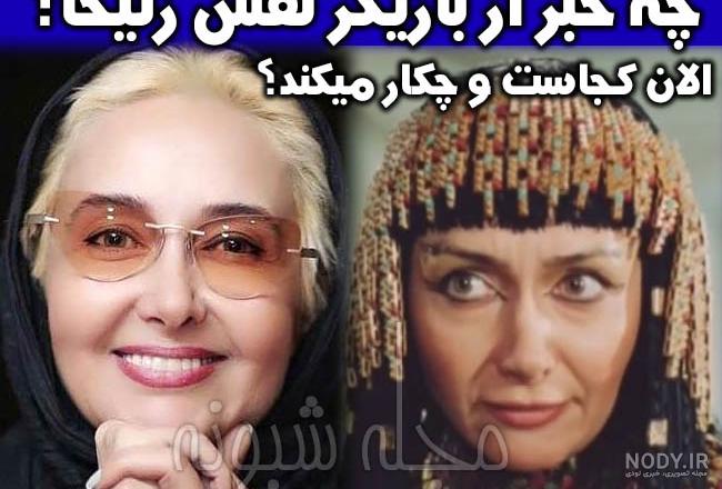 عکس زلیخا فیلم یوسف پیامبر
