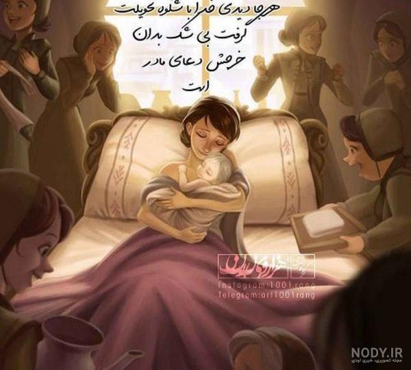 عکس فانتزی حروف الفبای فارسی عکس فانتزی حروف الفبای فارسی