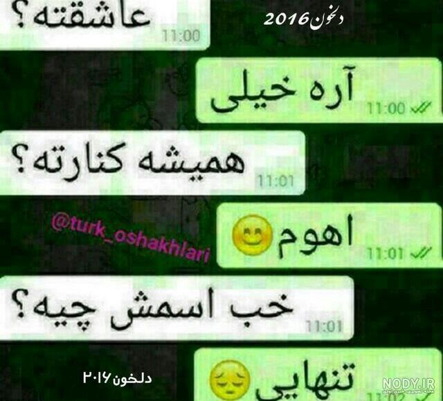 عکس پروفایل باکلاس بدون متن عکس پروفایل باکلاس بدون متن