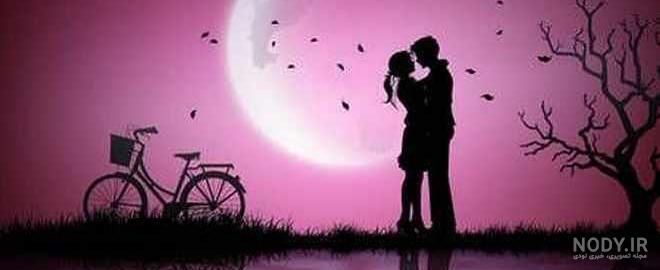 عکس دونفره عاشقانه بدون متن خاص