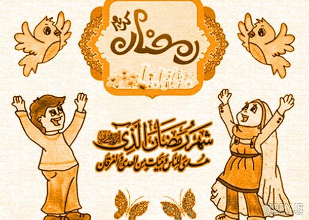 آموزش نقاشی در مورد ماه رمضان آموزش نقاشی در مورد ماه رمضان
