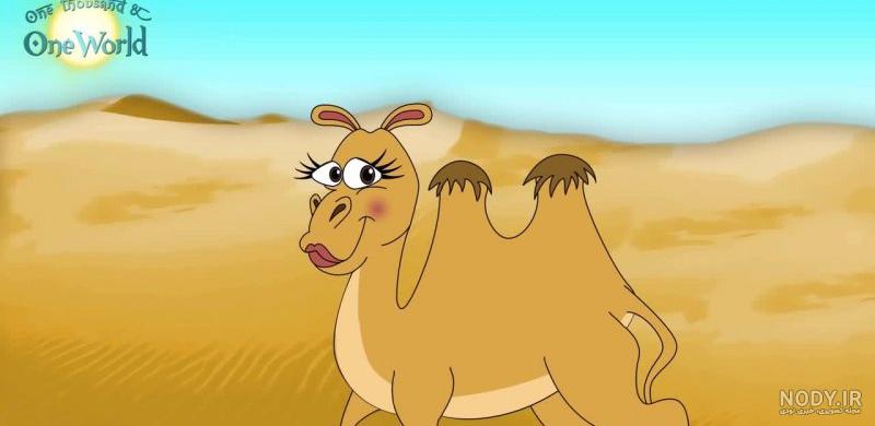 تحقیق درباره شتر تحقیق درباره شتر