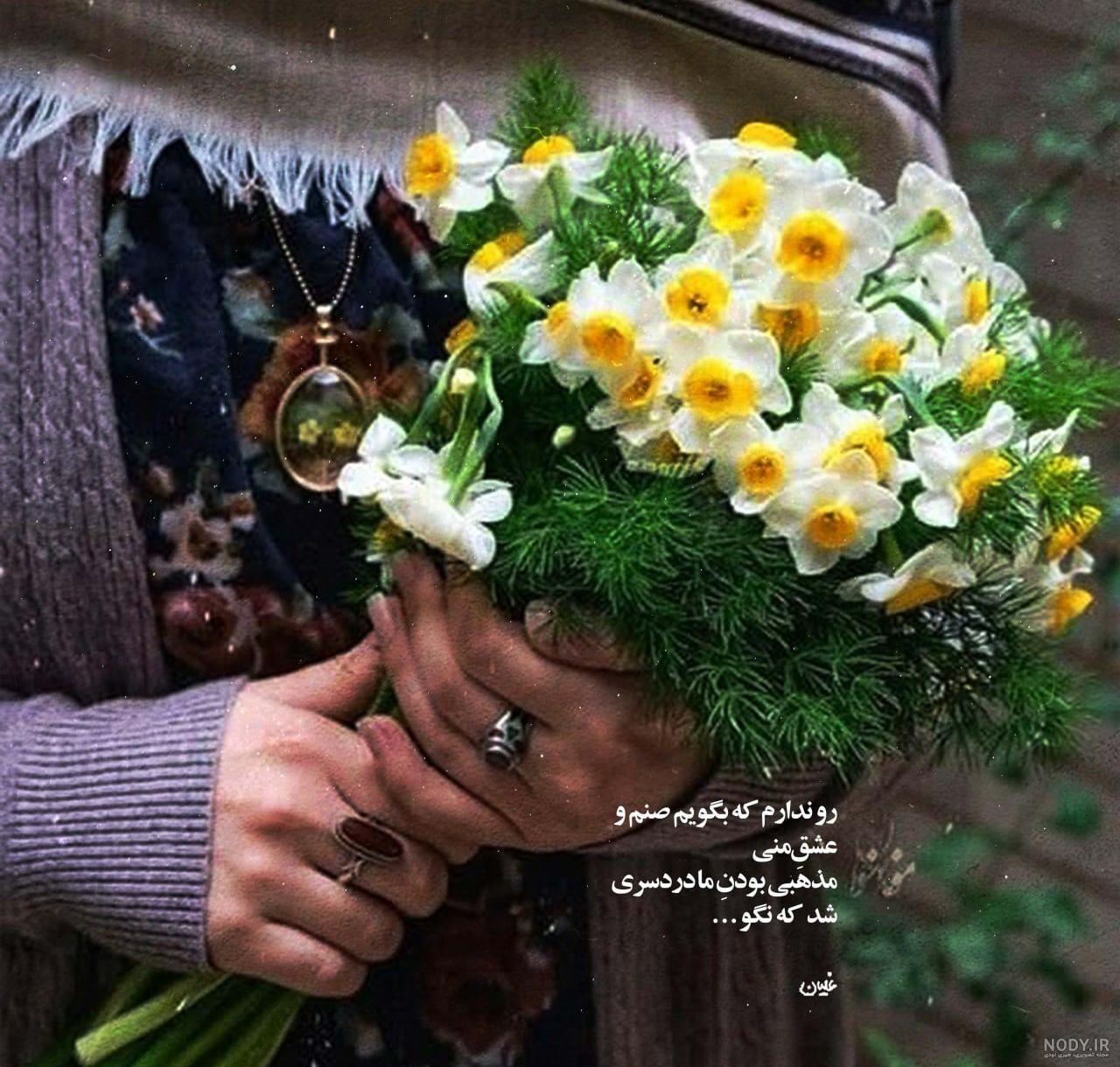 تصاویر بهاری جدید