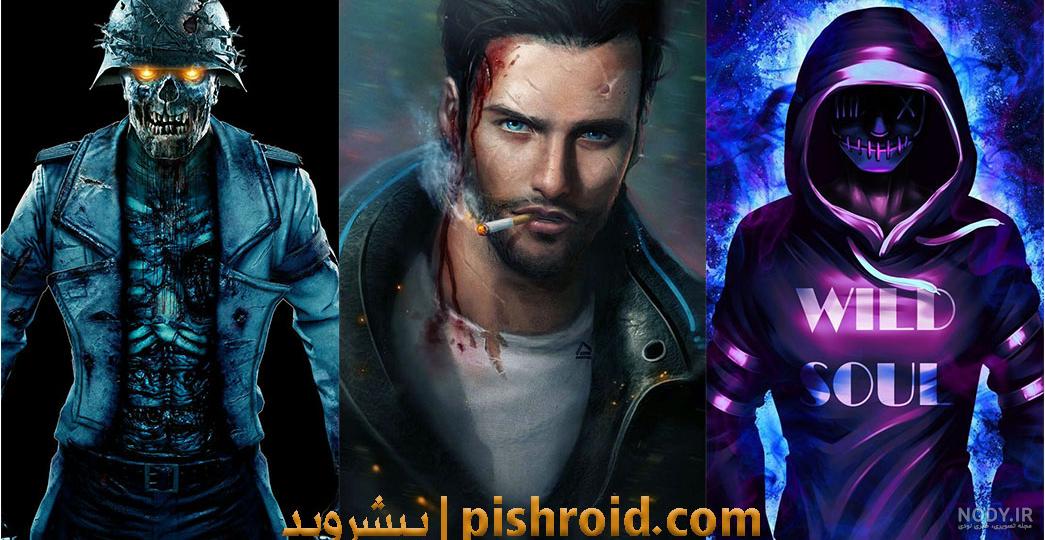 تصویر زمینه خفن دخترونه شیک