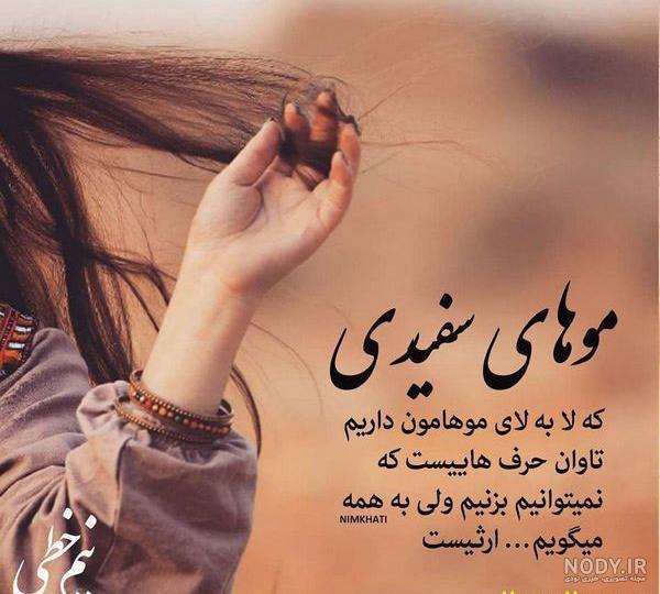 عکس وضعیت جدید پسرانه