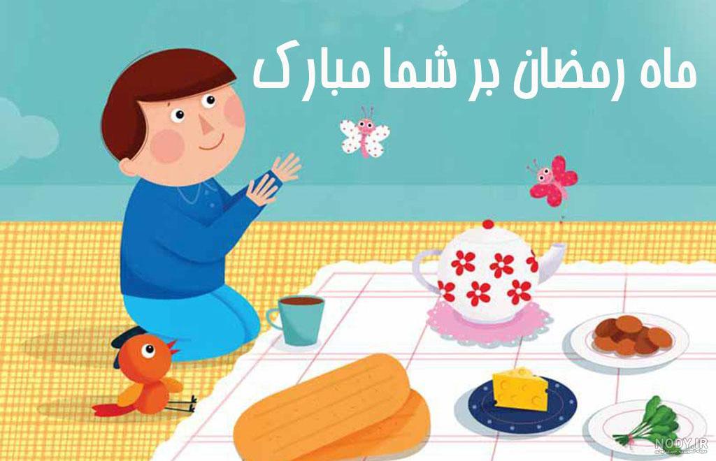 نقاشی ماه ساده نقاشی ماه ساده