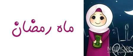 نقاشی مهمانی کودکانه نقاشی مهمانی کودکانه