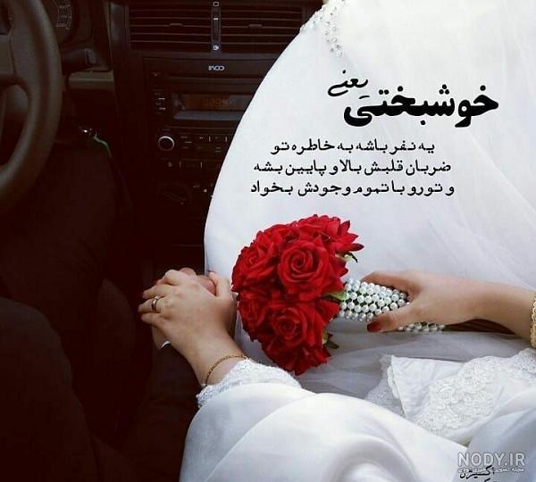 عکس پروفایل ضربان قلب مشکی