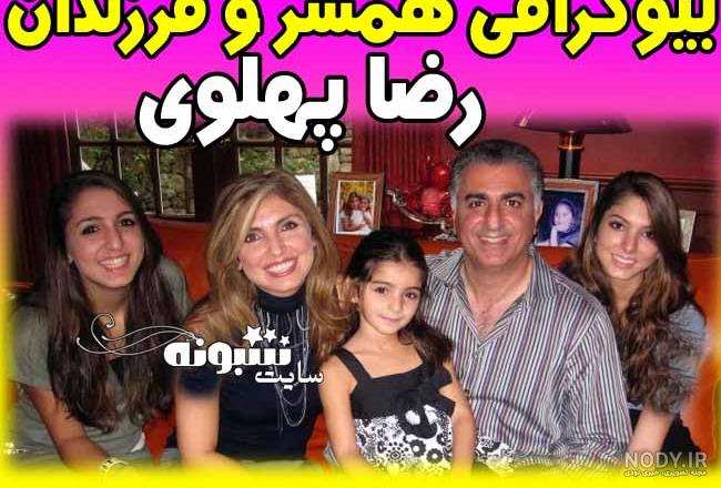 تاریخ تولد رضا پهلوی تاریخ تولد رضا پهلوی