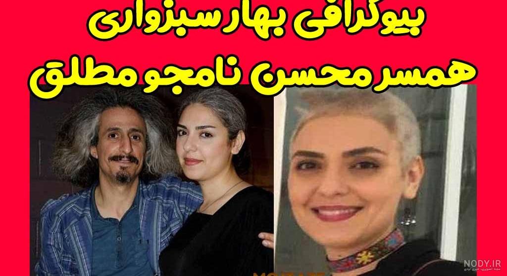 دانلود آهنگهای معروف محسن نامجو دانلود آهنگهای معروف محسن نامجو