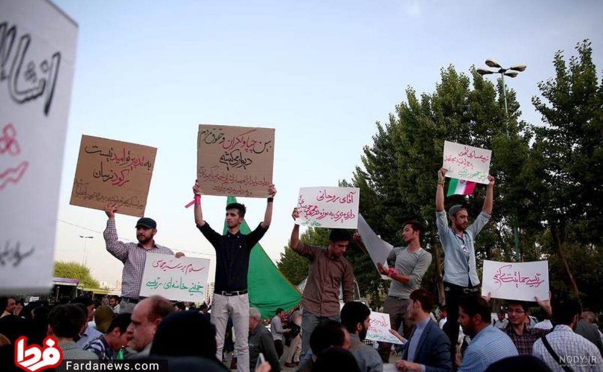 دانلود سریال خداحافظ تهران