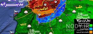 دانلود فیلم نفرین قدیمی