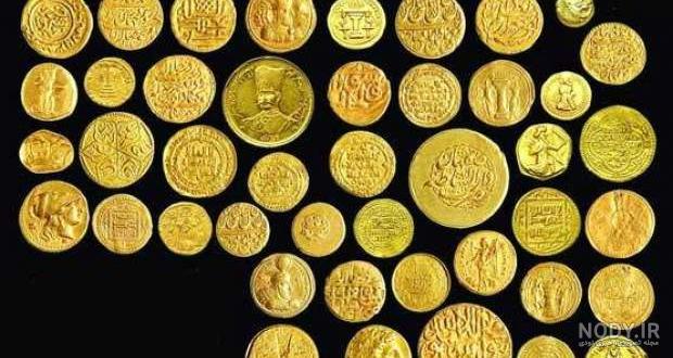 عکس سکه های طلای قدیمی