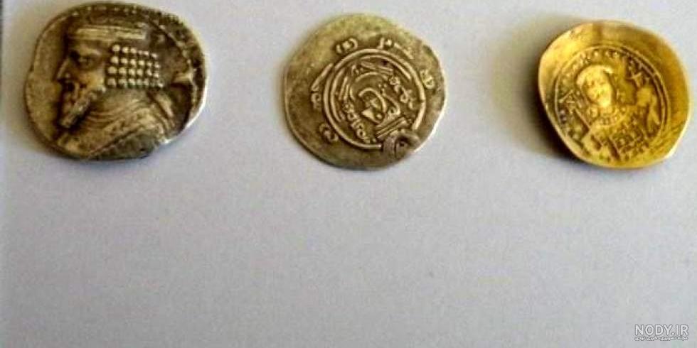 عکس سکه های قدیمی
