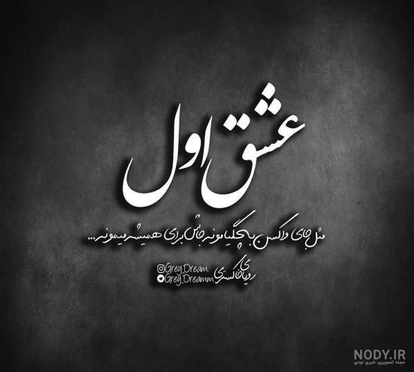 عکس های خنده دار دخترانه عکس های خنده دار دخترانه