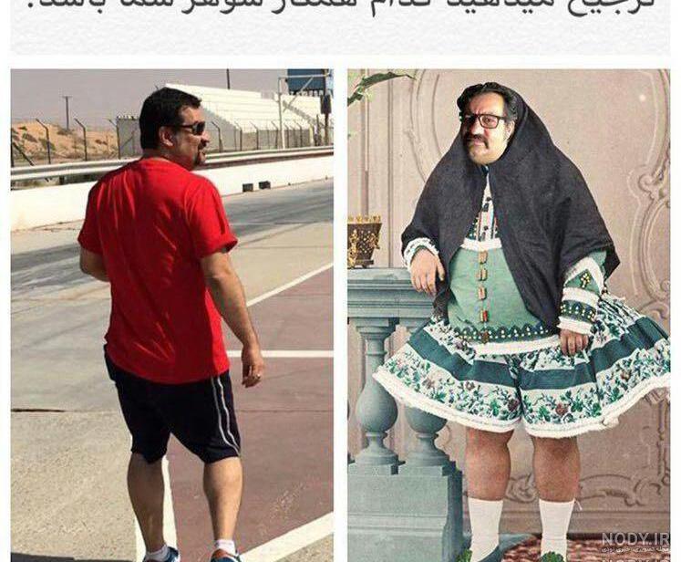 عکس های خنده دار و جالب عکس های خنده دار و جالب
