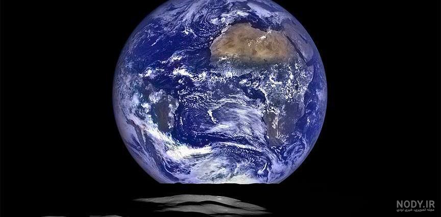 عکس کره زمین از فضا