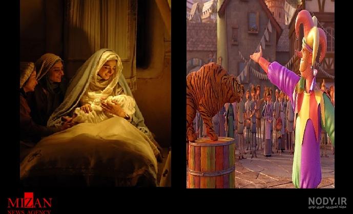 فیلم سینمای انیمیشنی فیلم سینمای انیمیشنی