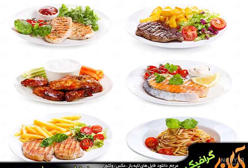 منو لایه باز رایگان منو لایه باز رایگان