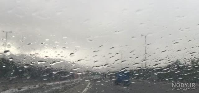 عکس پروفایل بارانی شاد