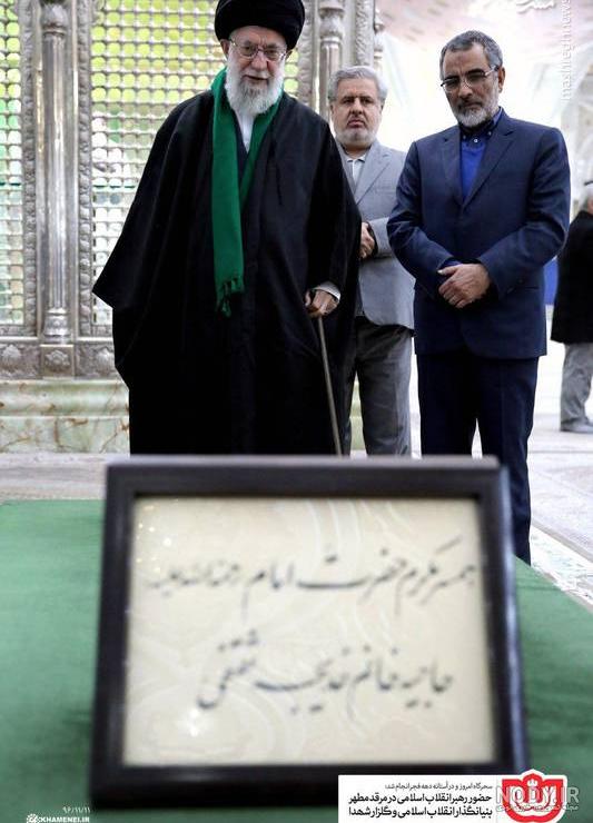 قبر خمینی در سوریه