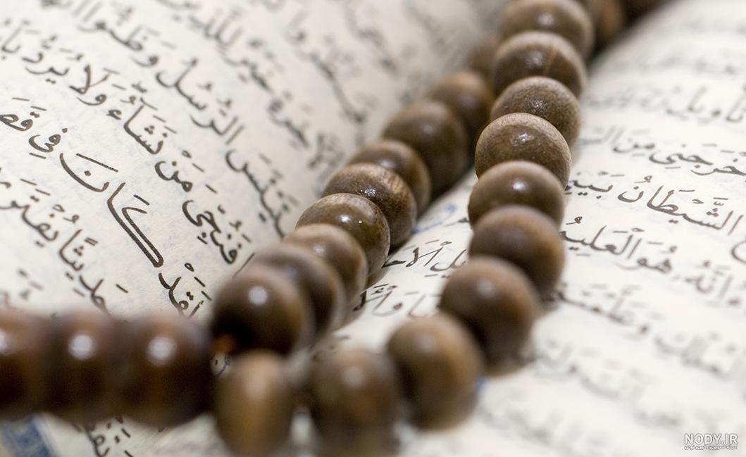 عکس مذهبی برای پروفایل