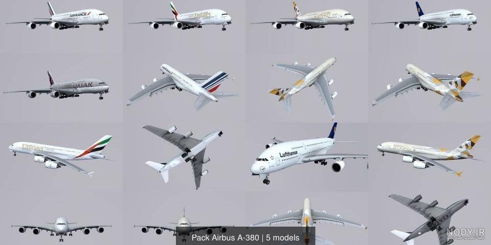 تصاویر سه بعدی هواپیما