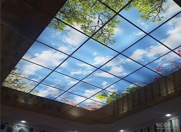 سقف حیاط خلوت شیشه ای