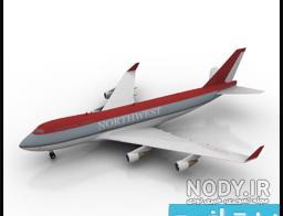 طراحی سه بعدی هواپیما