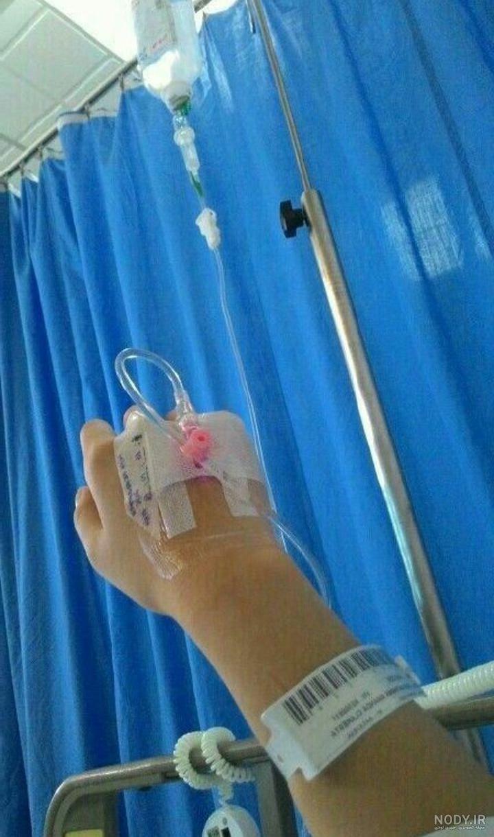 عکس دختر در بیمارستان در کما