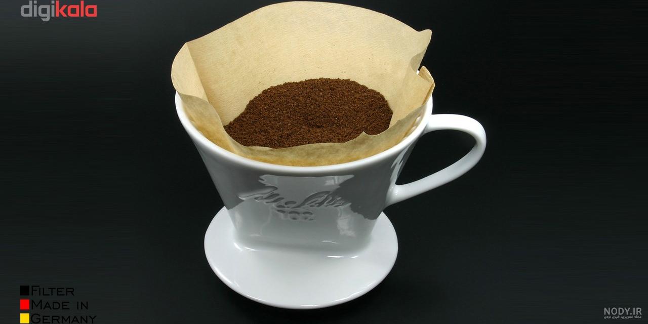 فیلتر قهوه استیل