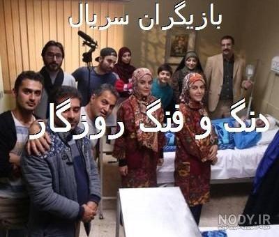 قد ژیار محمدزاده