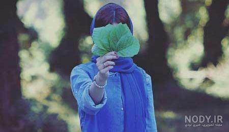 عکس فانتزی