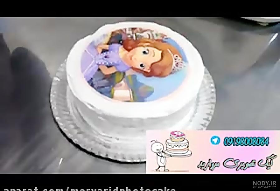 کیک تولد دخترانه خامه ای