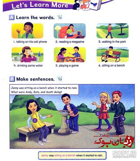 روش تدریس لتس گو استارتر روش تدریس لتس گو استارتر
