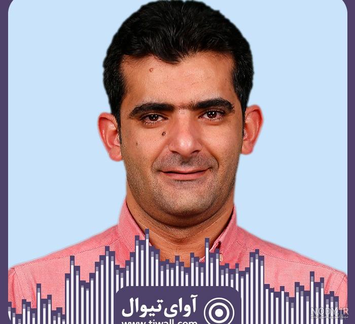 سریال جدید شهرام شاه حسینی سریال جدید شهرام شاه حسینی