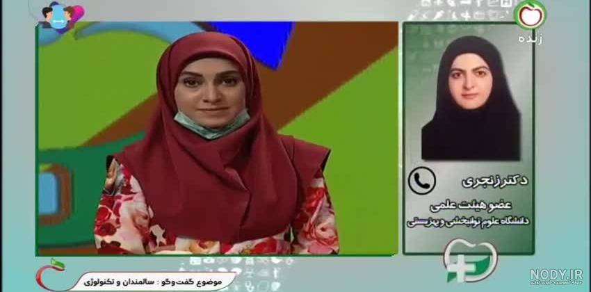 سریال های شهرام شاه حسینی سریال های شهرام شاه حسینی