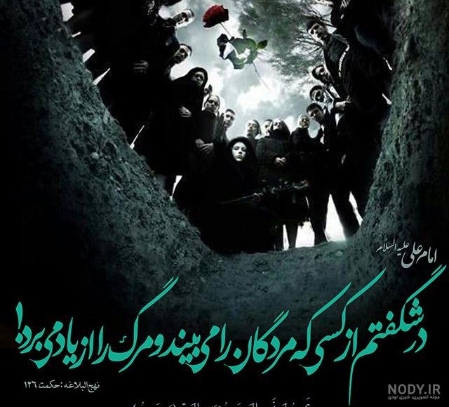 عکس دختر لات برای پروفایل عکس دختر لات برای پروفایل