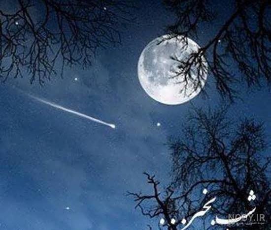 عکس رویایی زیبا عکس رویایی زیبا