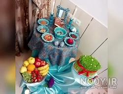 عکس سفره هفت سین فانتزی عکس سفره هفت سین فانتزی