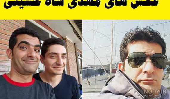 عکس شهرام شاه حسینی عکس شهرام شاه حسینی