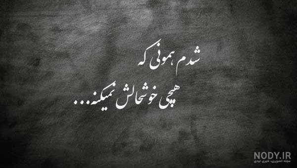 عکس لاتی دخترونه عکس لاتی دخترونه