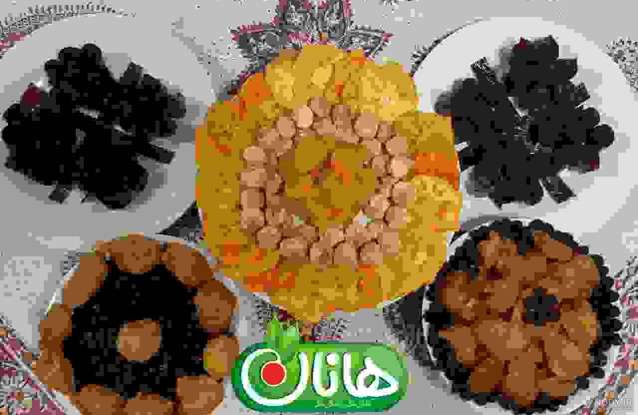 عکس لواشک برای پروفایل