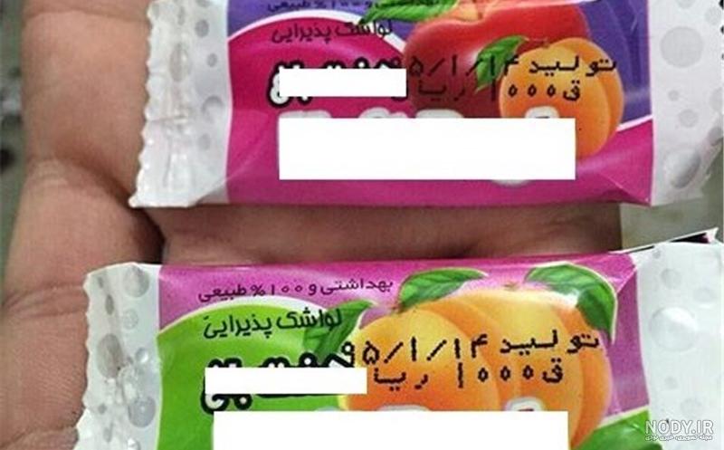 عکس لواشک ها