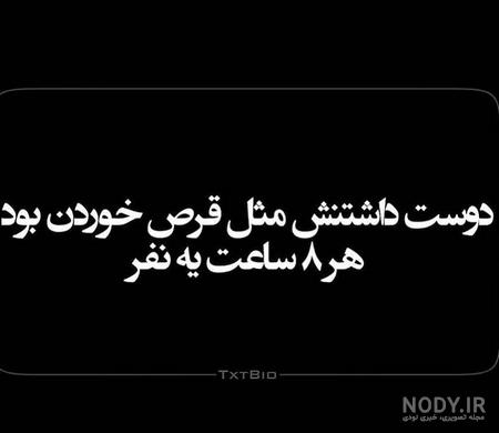 عکس پروفایل پسرانه فانتزی عکس پروفایل پسرانه فانتزی
