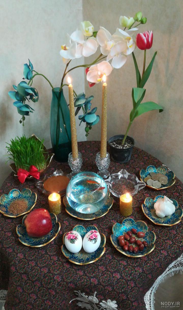 قشنگ ترین سفره عید
